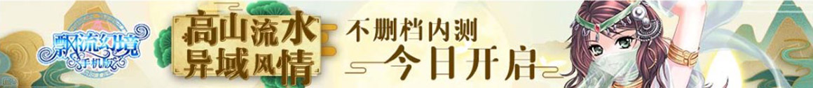灯红酒绿网